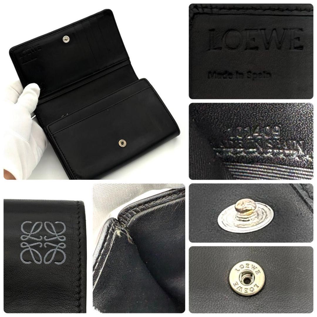 ロエベ 折財布 アナグラム ミディアム ウォレット 黒 ブラック 2322