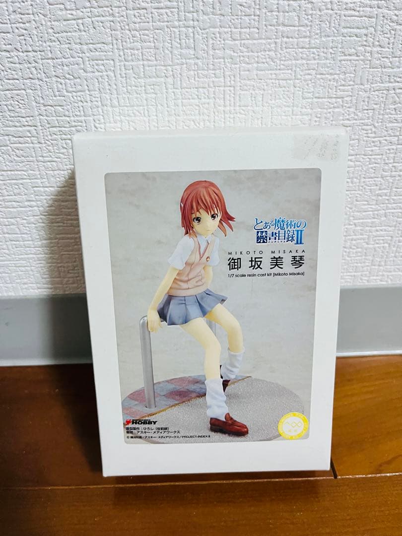 御坂美琴 とある魔術の禁書目録II 1/7 レジンキャストキット 誌上通販限定