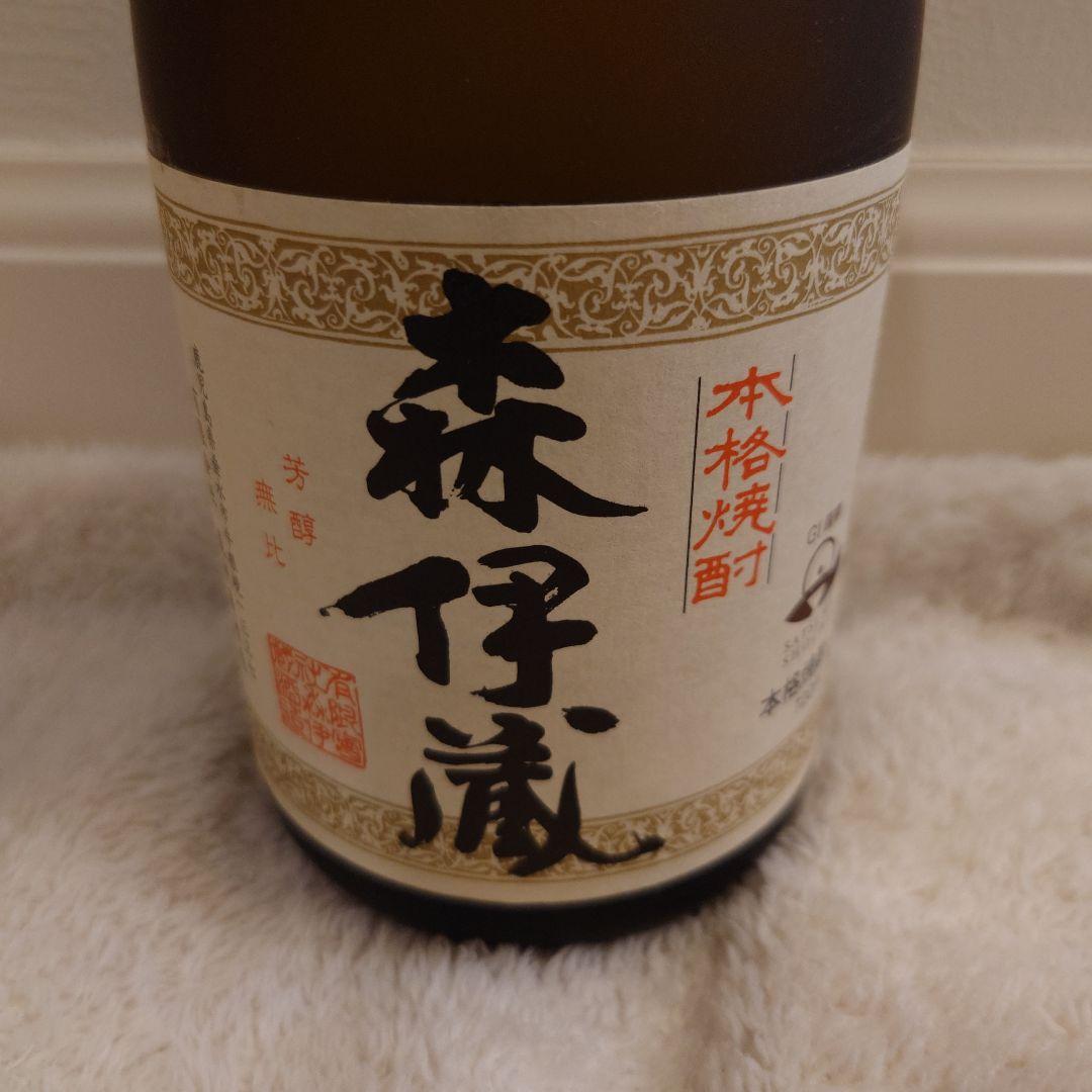 【新品未開封】森伊蔵 焼酎 720ml 25% 鹿児島県