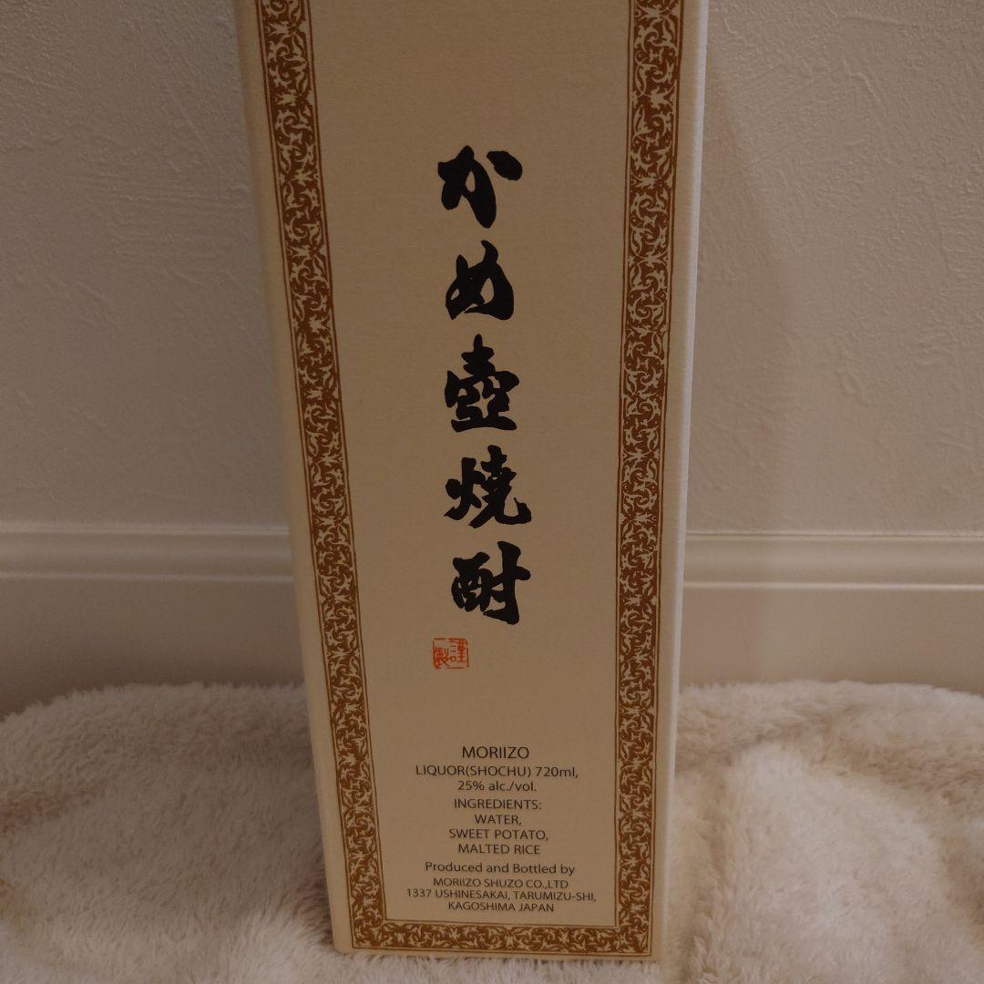 【新品未開封】森伊蔵 焼酎 720ml 25% 鹿児島県