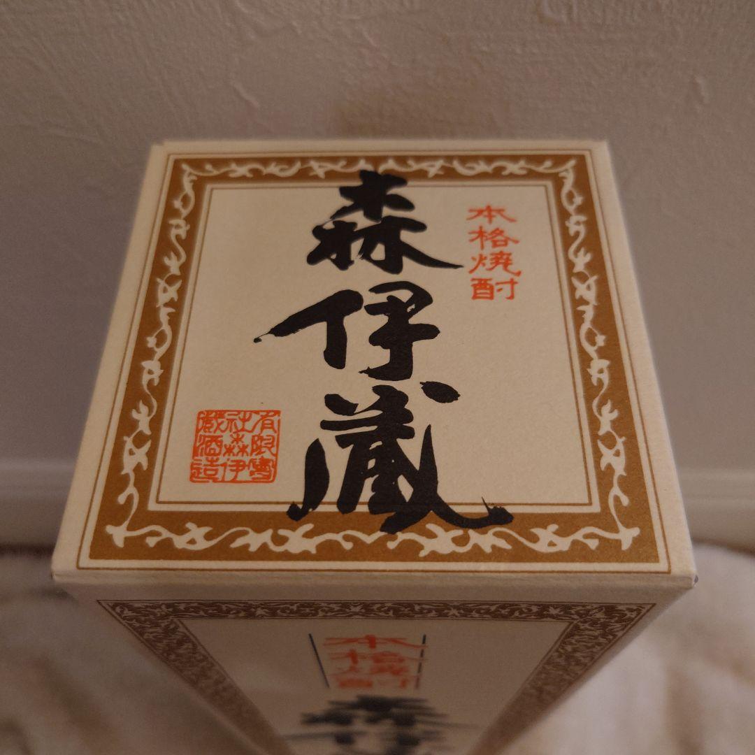 【新品未開封】森伊蔵 焼酎 720ml 25% 鹿児島県