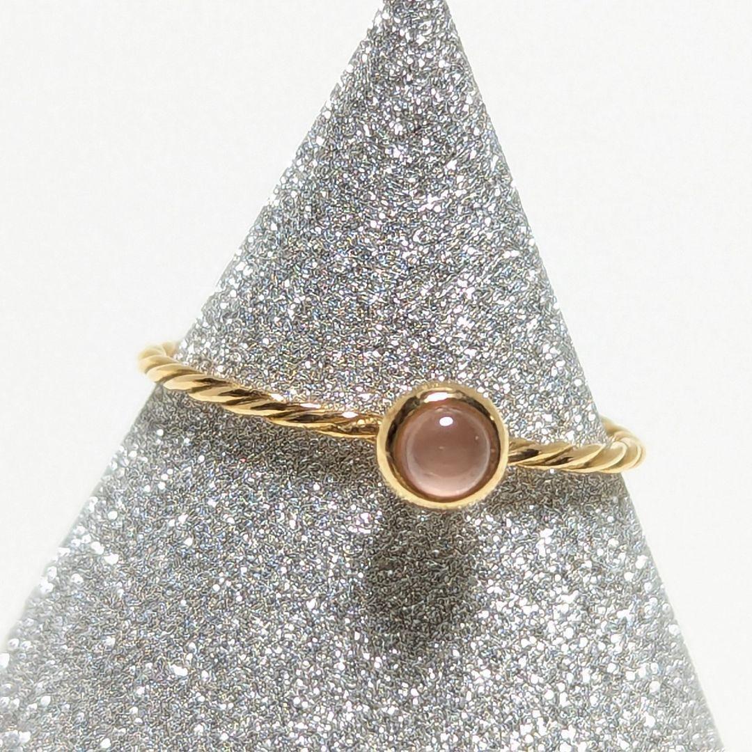 K18 リング　11号　ツイストリング　ピンク石