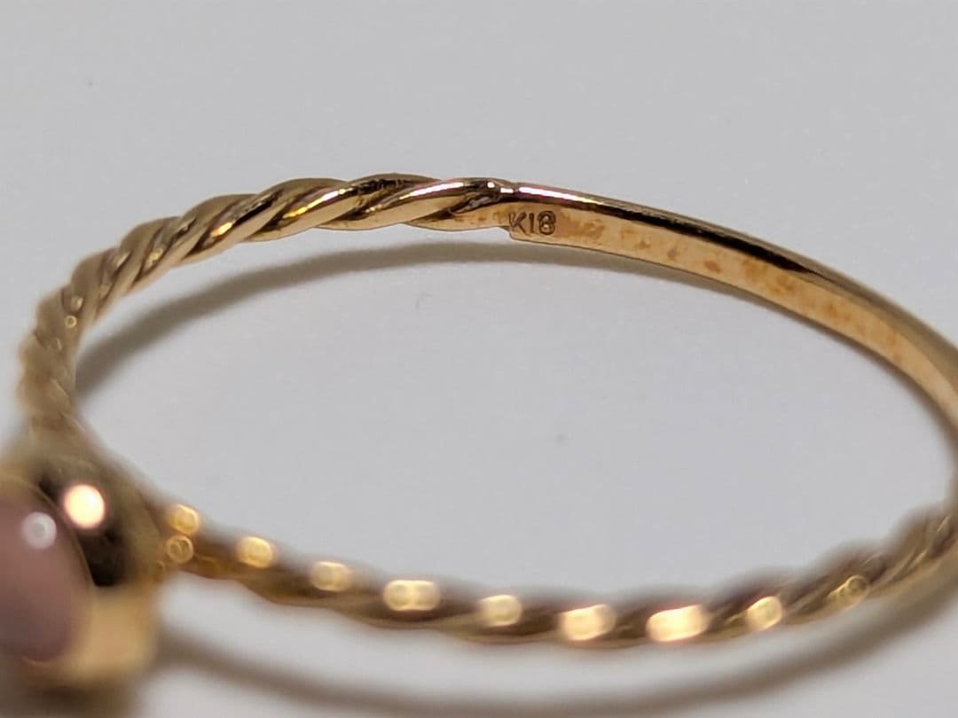 K18 リング　11号　ツイストリング　ピンク石