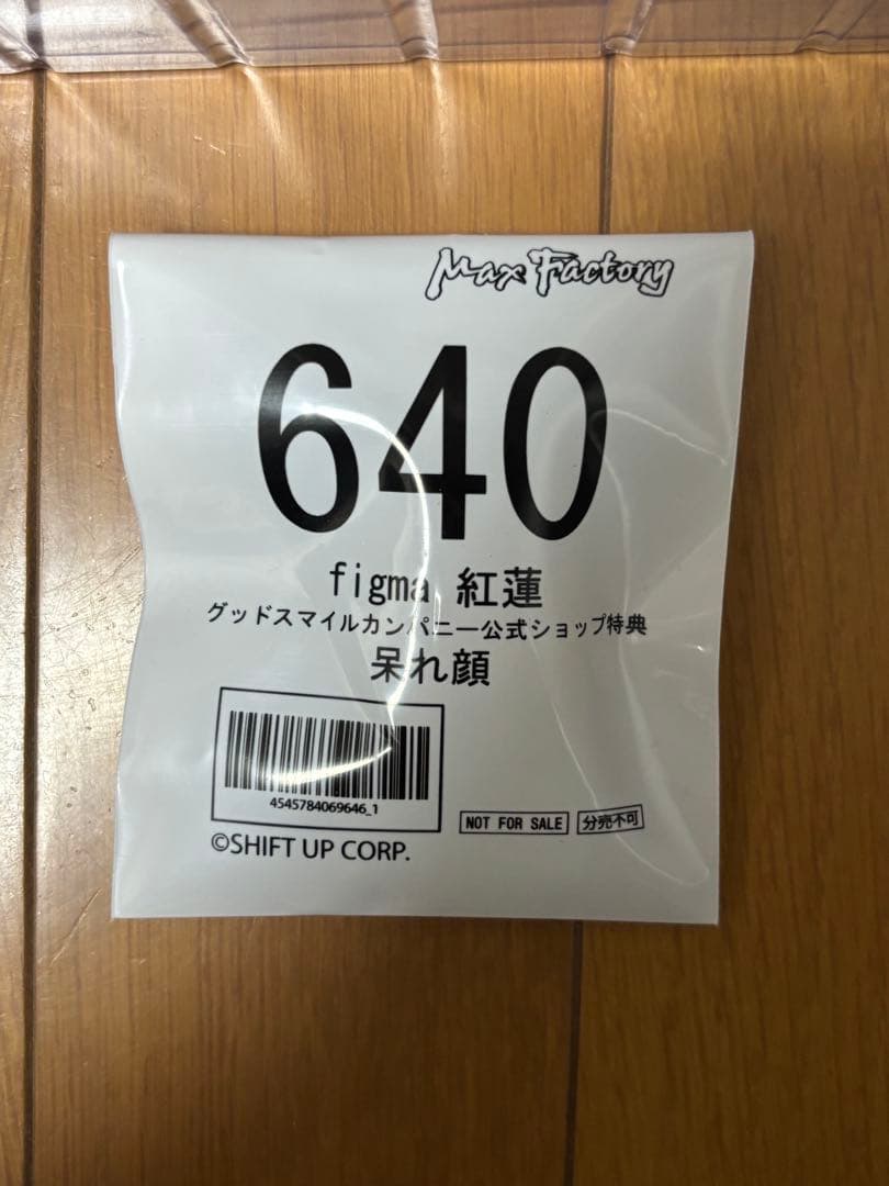 figma 紅蓮　勝利の女神ニケ　グッスマ限定顔パーツ付 中古品