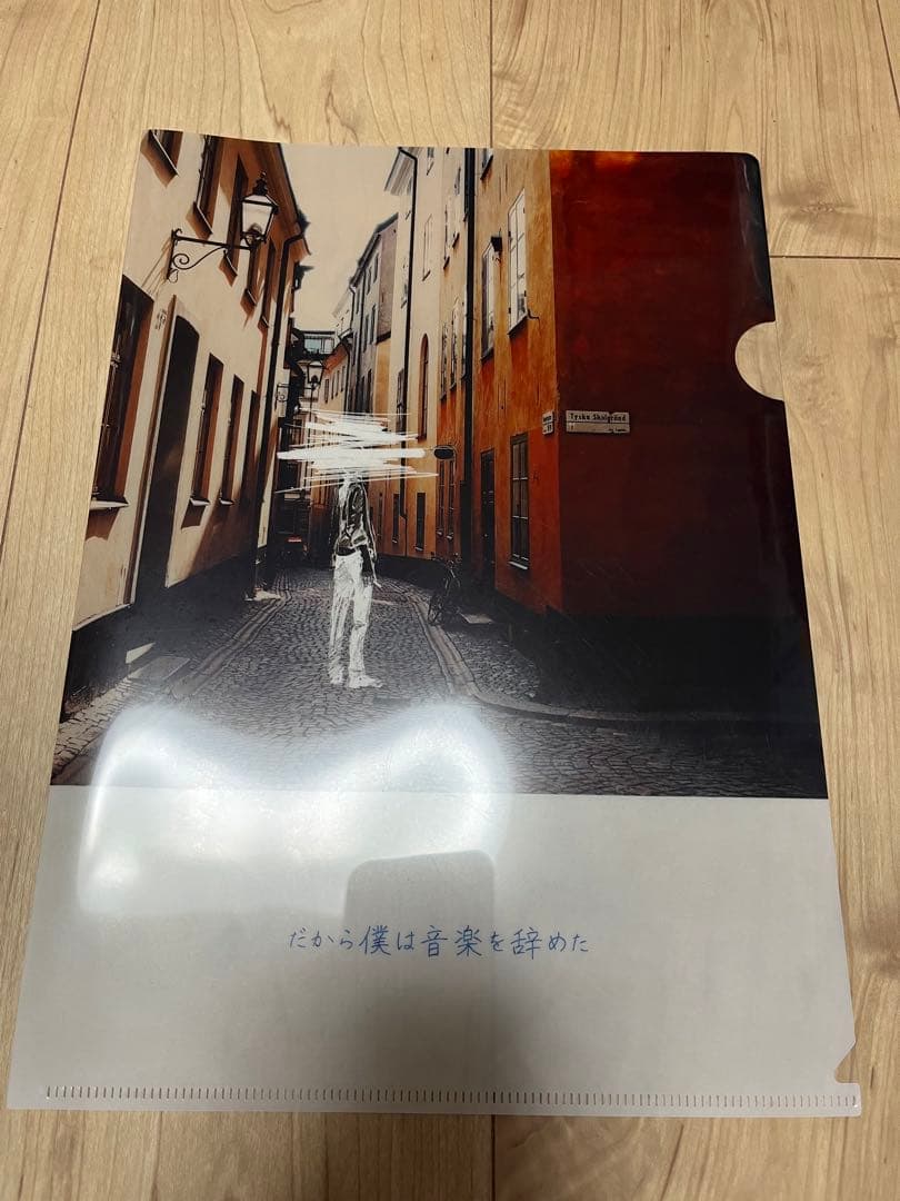 n-buna、ヨルシカ　クリアファイル