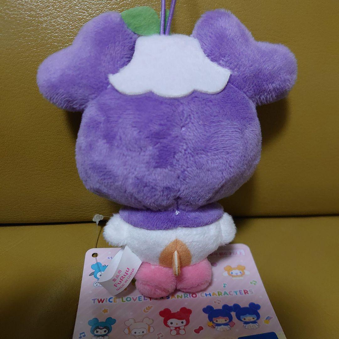 TWICE LOVELYS サンリオ マスコット GiGO　サナ