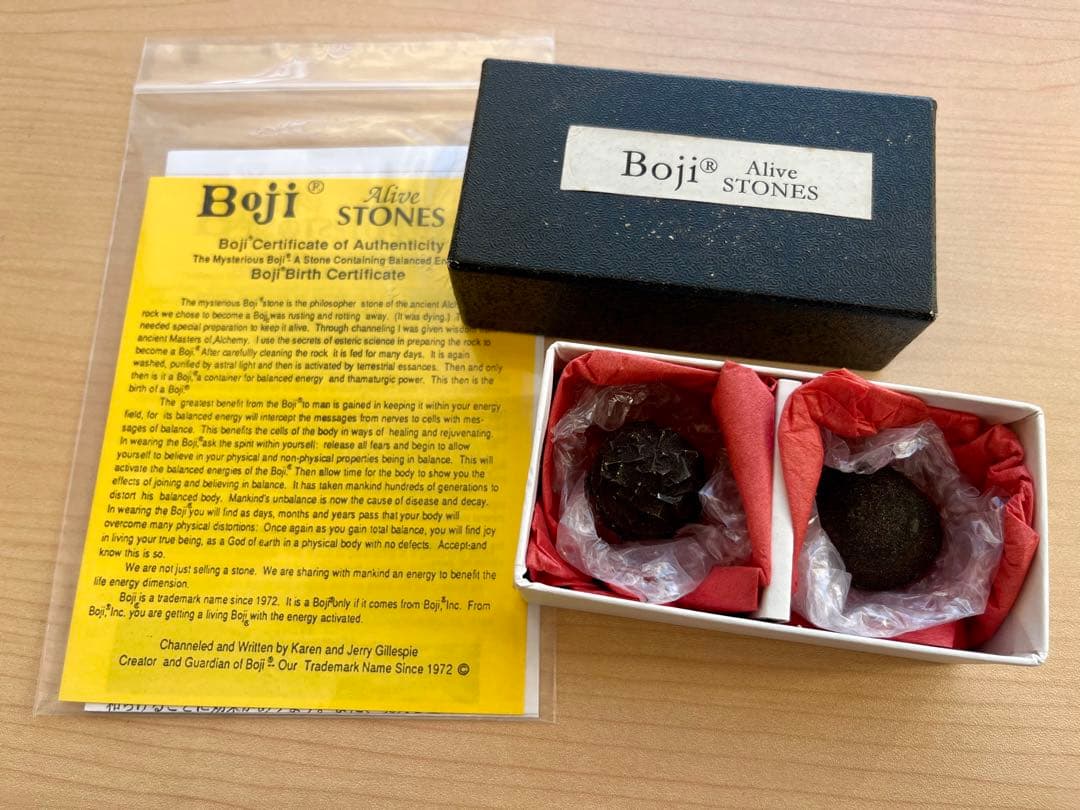 ボージーストーン Boji stone 箱・証明書・日本語解説用紙つき
