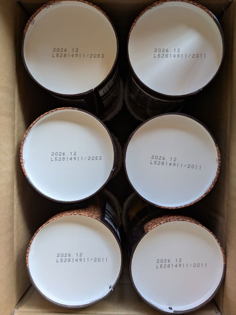 ネスカフェ ゴールドブレンド (95g) つめかえパック 12個セット