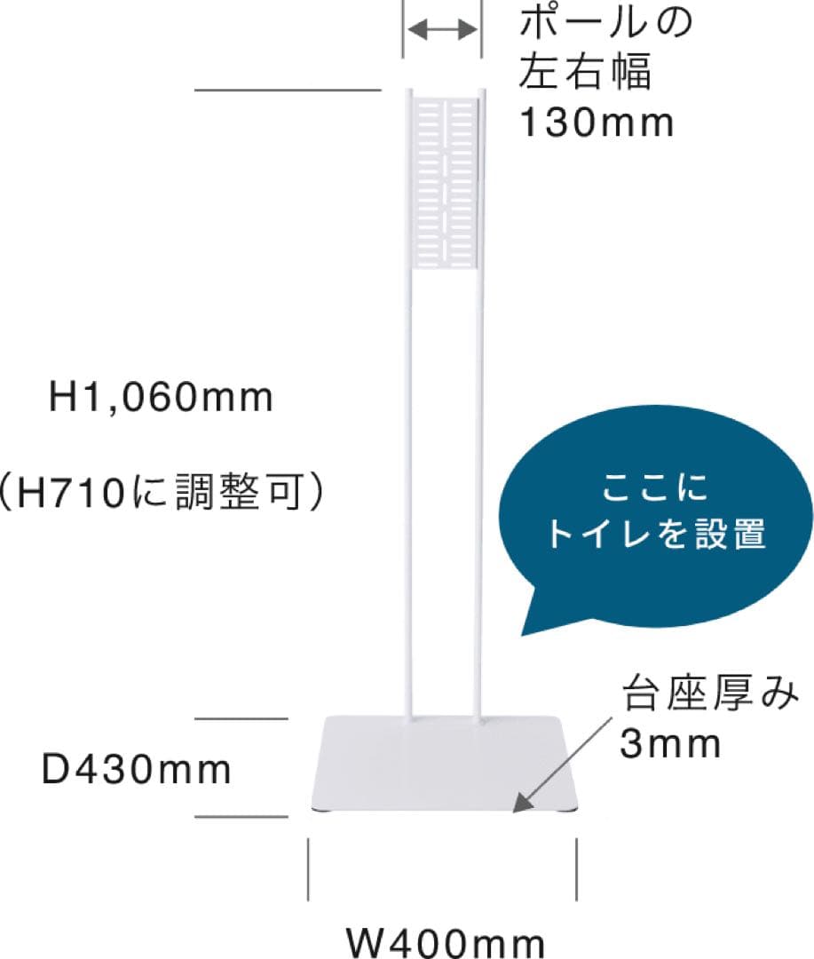 【新品未開封】ペット用除菌脱臭機