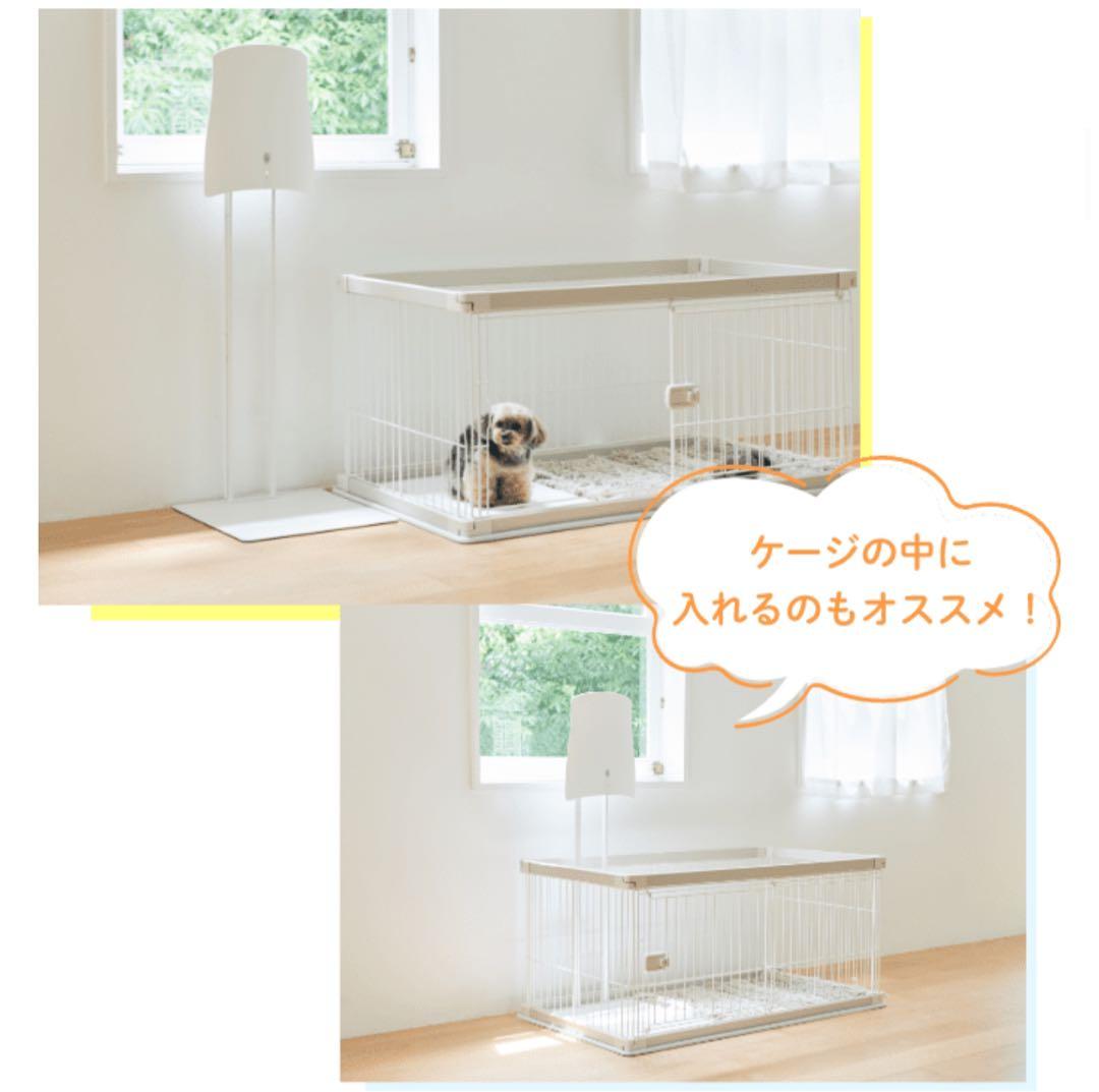 【新品未開封】ペット用除菌脱臭機