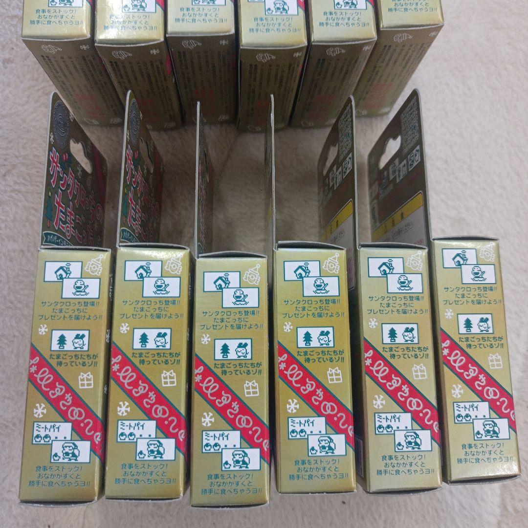 サンタクロッちのたまごっち　たまごっち　6個セット