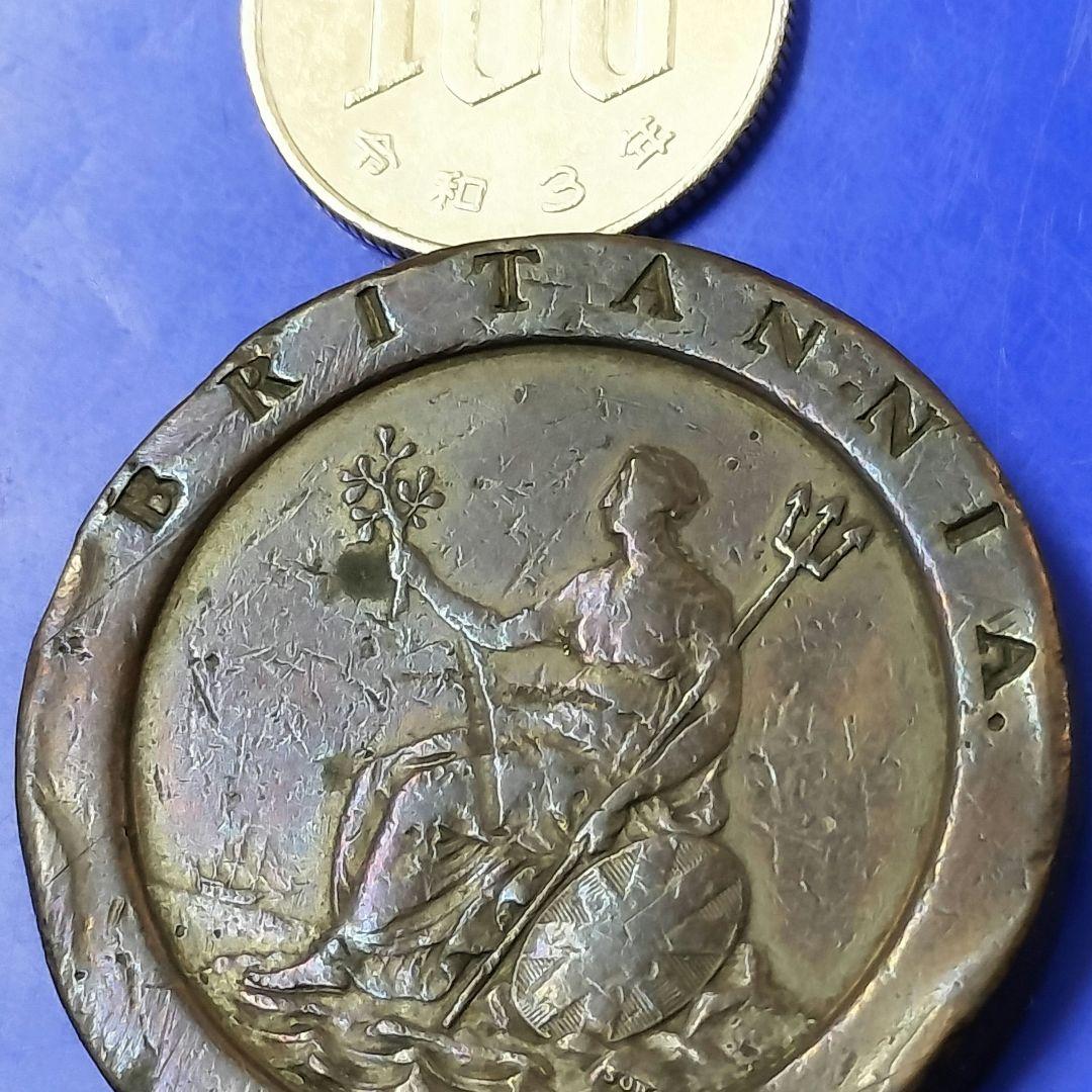 イギリス　2ペンス銅貨（車輪銭）ジョージ3世/ブリタニア（1797年）※光沢あり