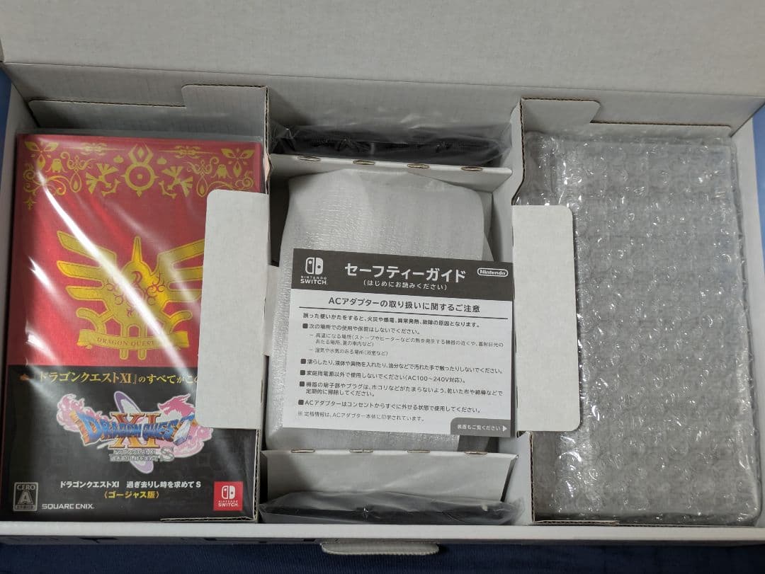 Nintendo SwitchドラゴンクエストXI Sロトエディション未使用品