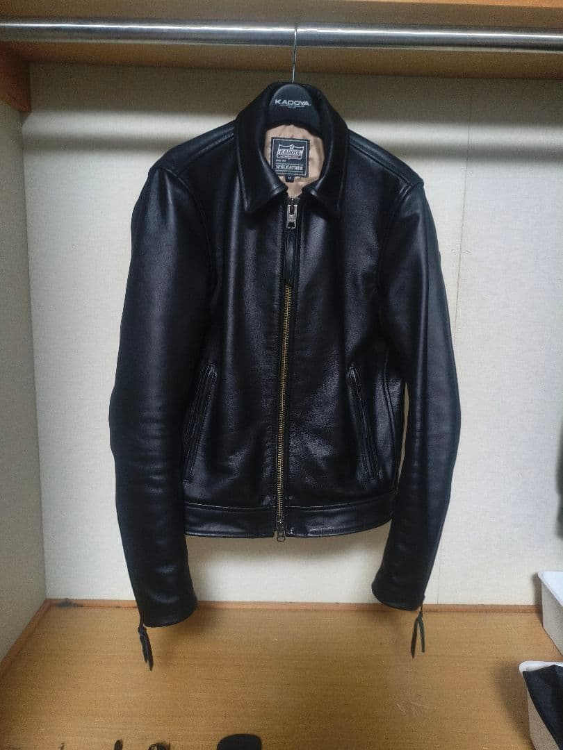 カドヤ　KADOYA TCR-2