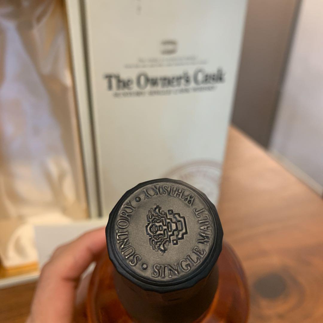 レア美品　サントリー　オーナーズカスク　白州蒸留所1990-2008 箱／冊付き