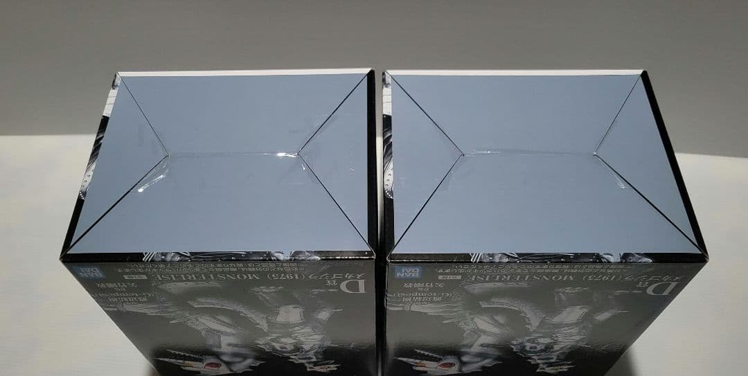 【新品未開封】一番くじ　ゴジラ　怪獣乱舞　D賞 メカゴジラ×2