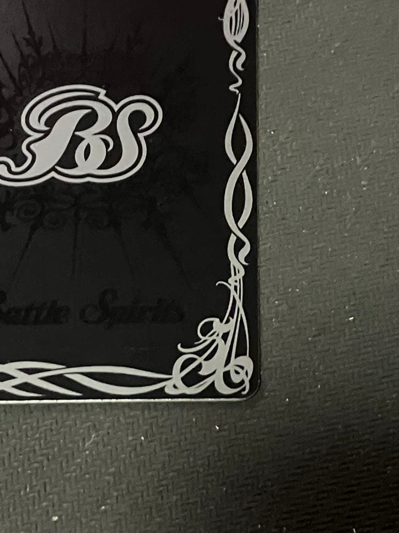 バトスピ 剣聖姫ツル　X シークレット