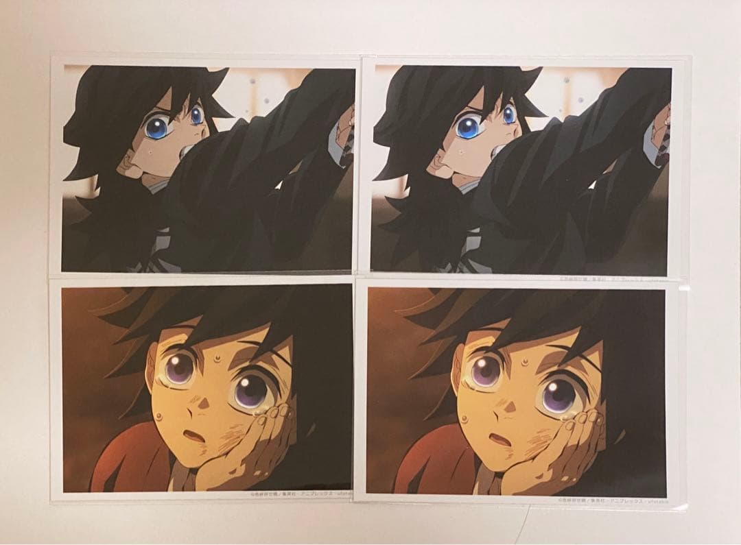 鬼滅の刃 ブロマイドくじ 冨岡義勇