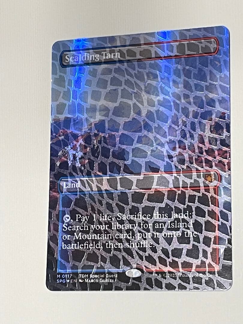 MTG　沸騰する小湖/Scalding Tarn ドラゴンスケイル・Foil