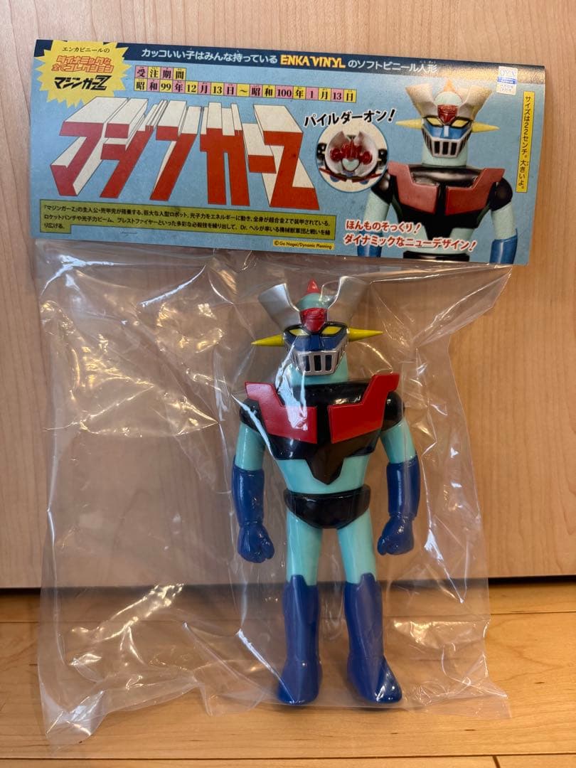 未開封 ENKA VINYL エンカビニール マジンガーZ ソフビ swimmy