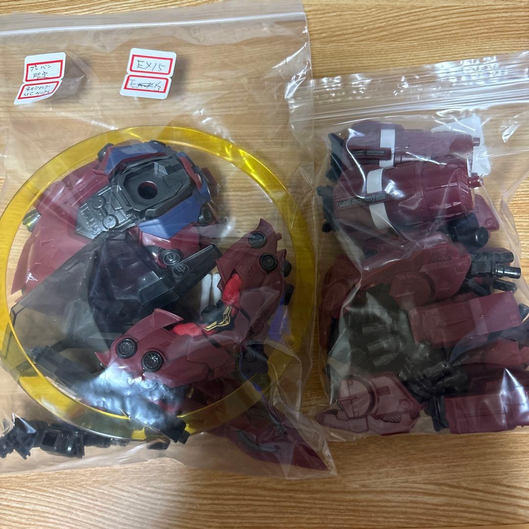 ガンダムコンバージ EX15 ネオ・ジオング＆オプションパーツセット