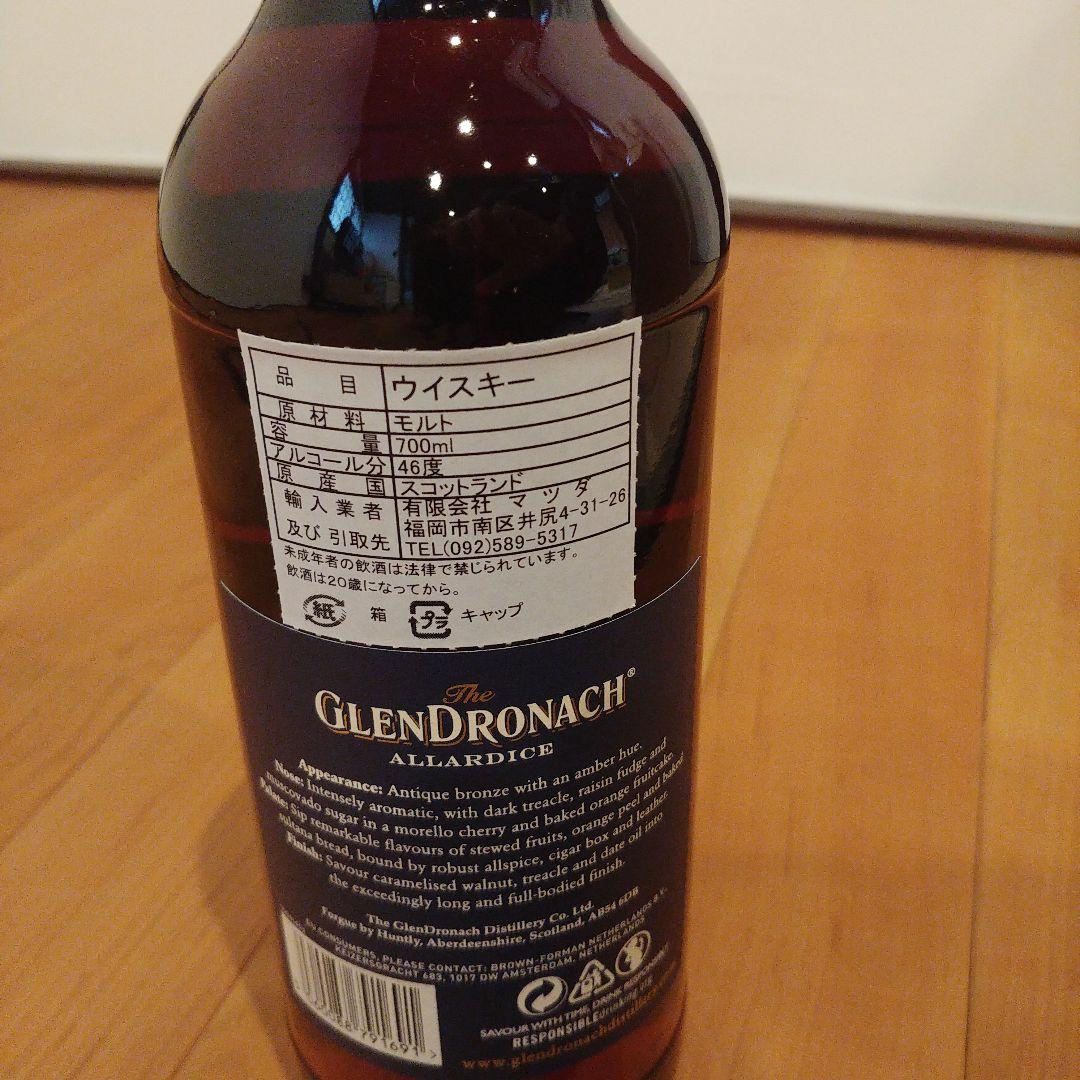 グレンドロナック18年