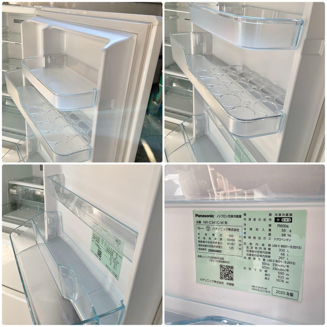2020年製 Panasonic 冷蔵庫 335L 自動製氷 NR-C341C