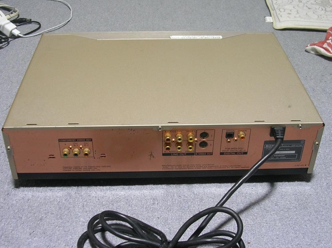 ＜動作品＞SONY DVP-S7700 DVDプレーヤー+リモコン付き