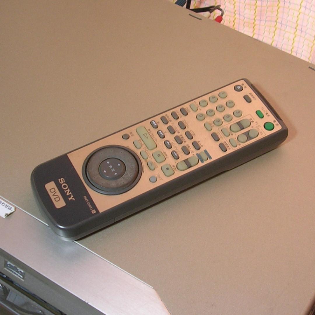 ＜動作品＞SONY DVP-S7700 DVDプレーヤー+リモコン付き