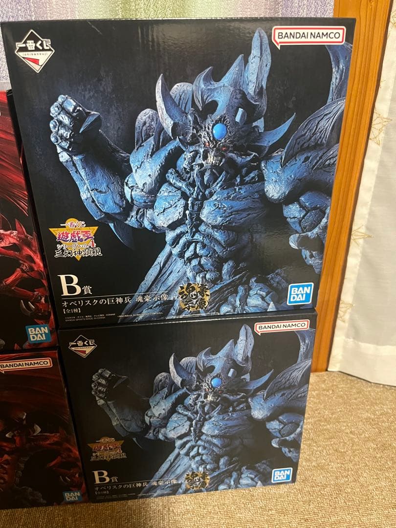 遊戯王　一番くじ　三幻神顕現　魂豪示像　 未開封フィギュアセット