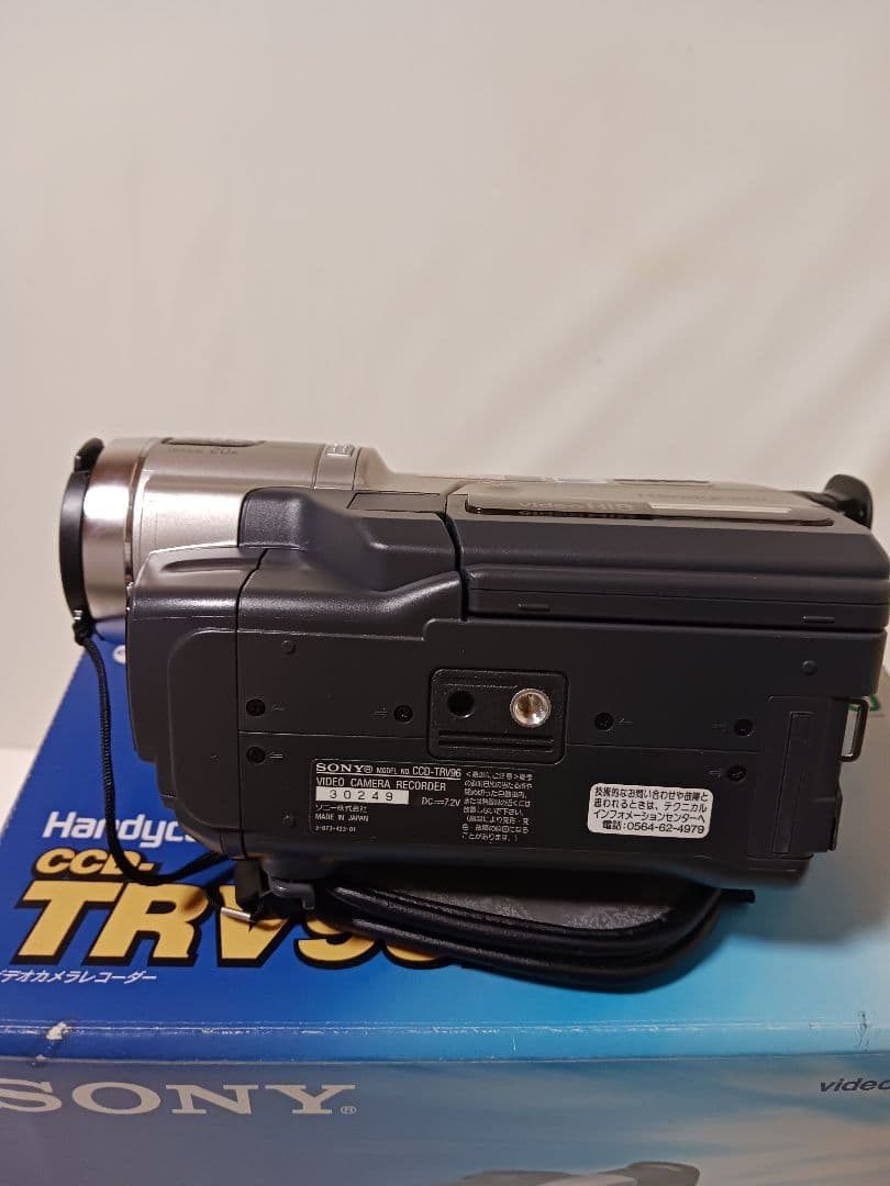 SONY　ソニー　ビデオカメラ　Hi8　ハンディカム　CCD-TRV96　美品