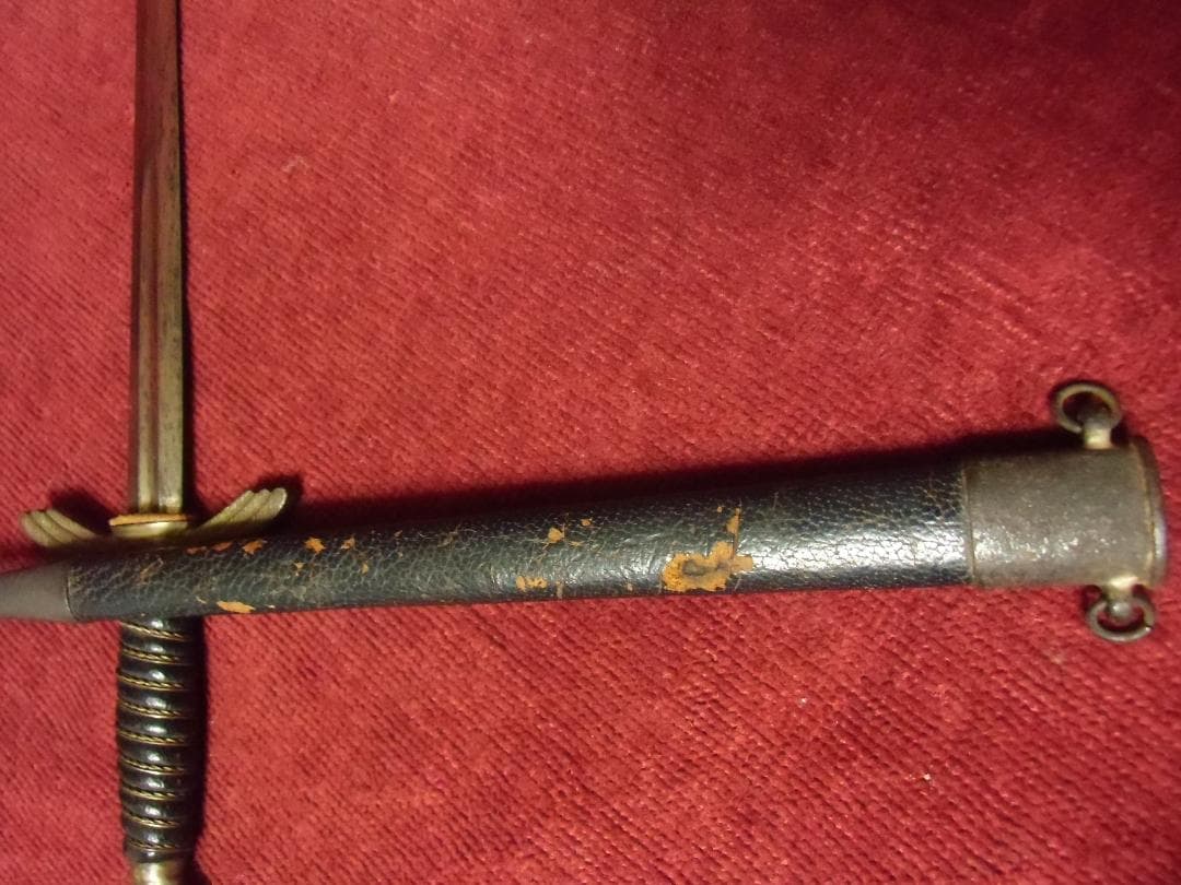 ⊞ドイツ軍＊レターオープナー（実物）