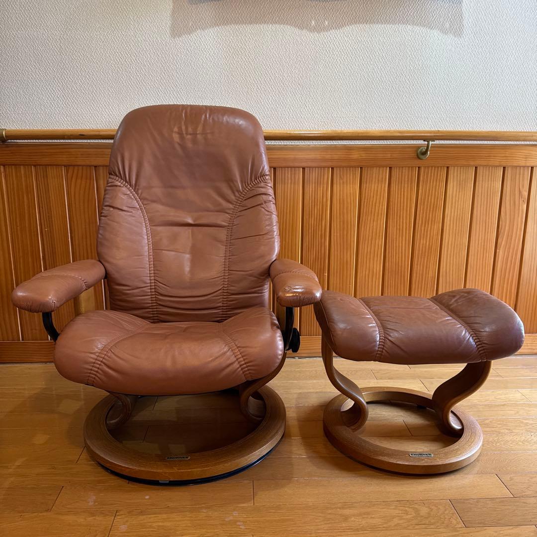EKORNES エコーネス ストレスレスチェア オットマンのみ