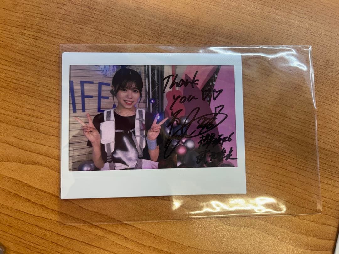 ユニエア　櫻坂46 武元結衣　直筆サイン