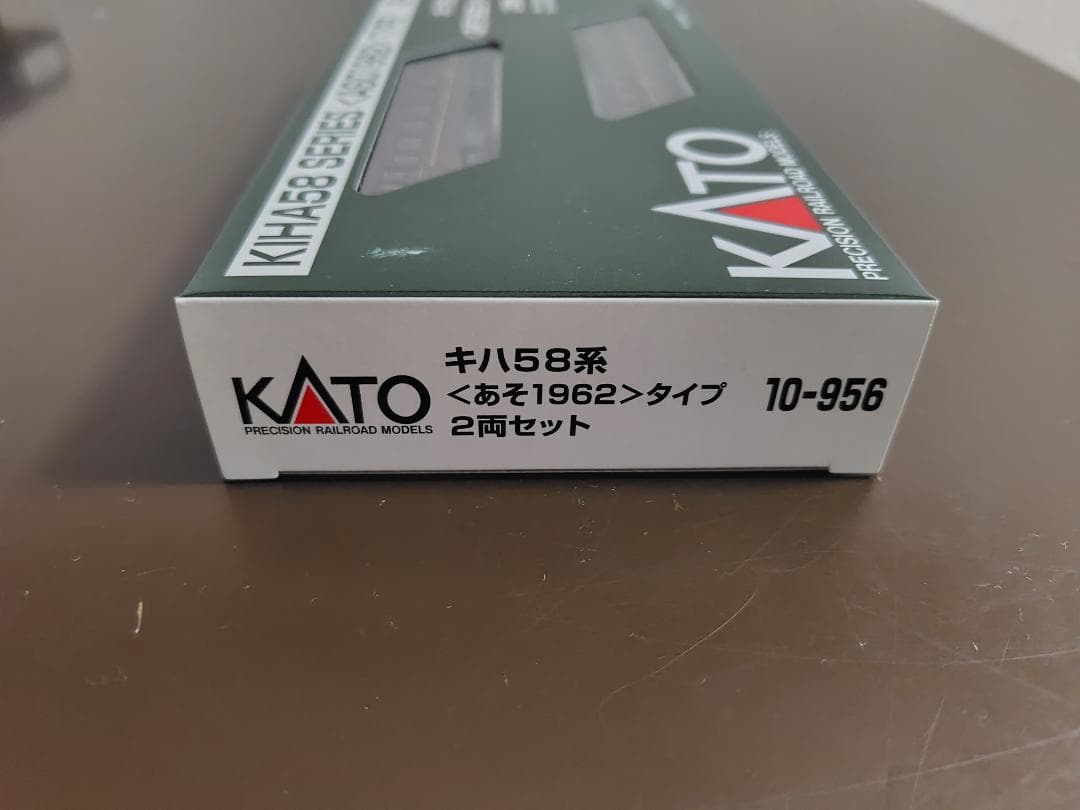 KATO キハ58系 <あそ1962> タイプ 2両セット