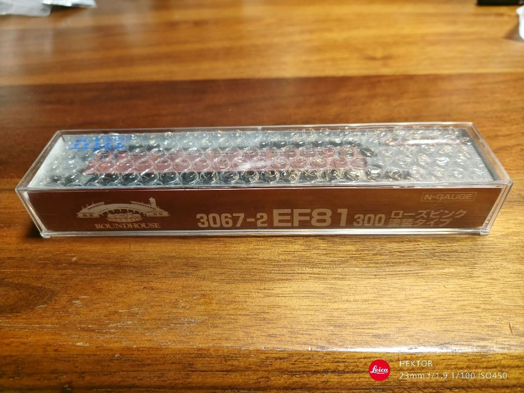 KATO 3067-2 EF81 300 ローズピンク塗装 Nゲージ 鉄道模型