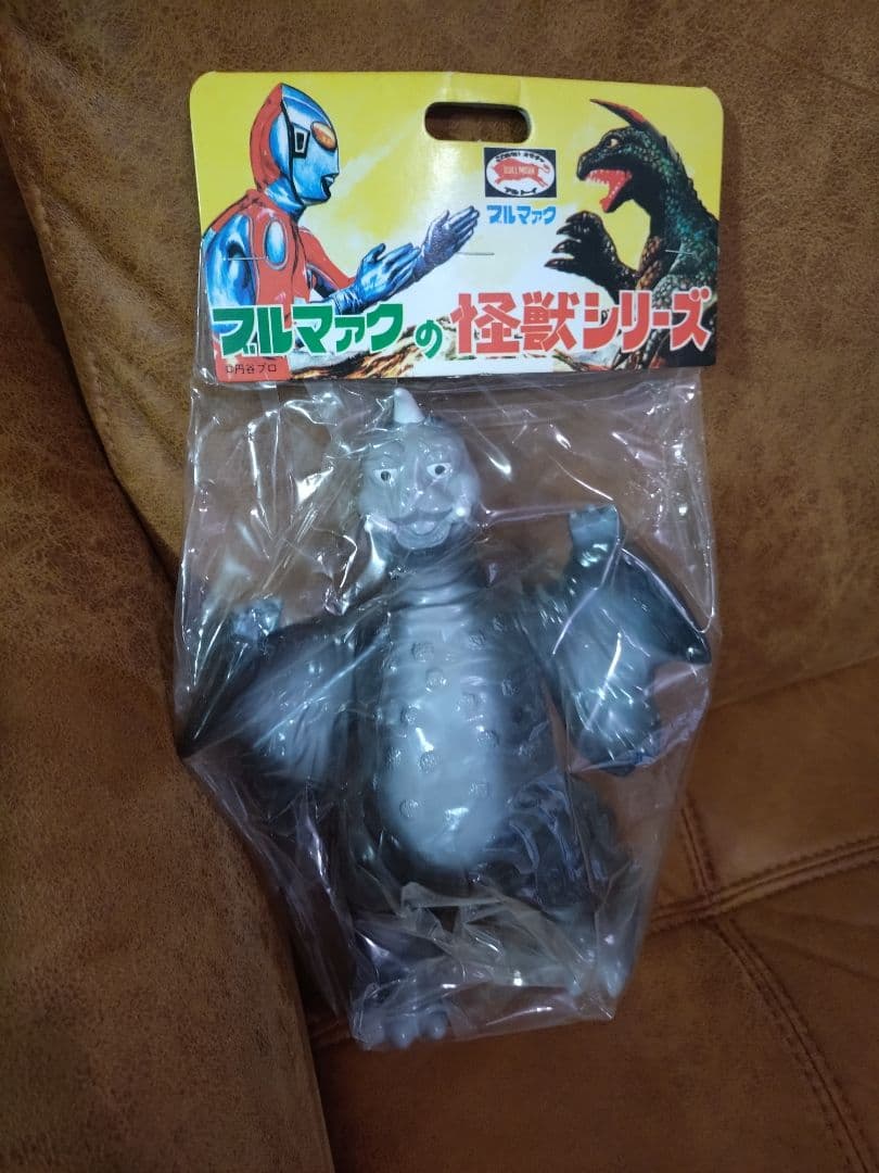 メディコムトイ　エキシビション　ソフビ　ウルトラQ　怪獣　限定　マルサン　ペギラ