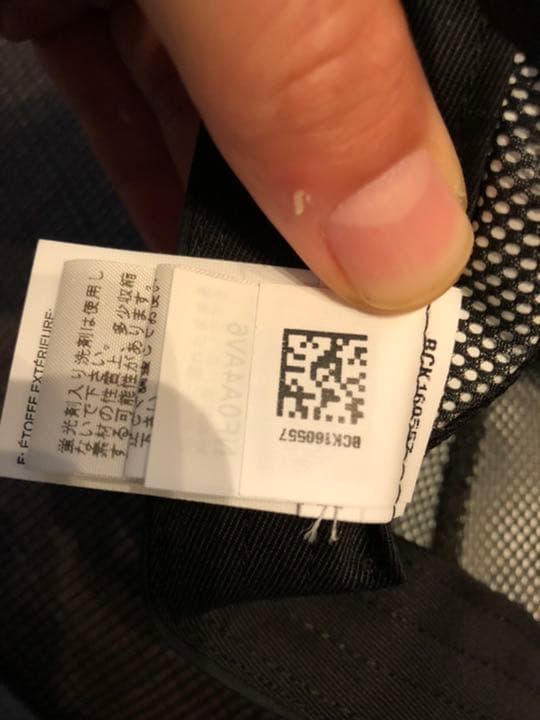 【 Supreme × TNF 】Arc Logo 6 Panel Cap