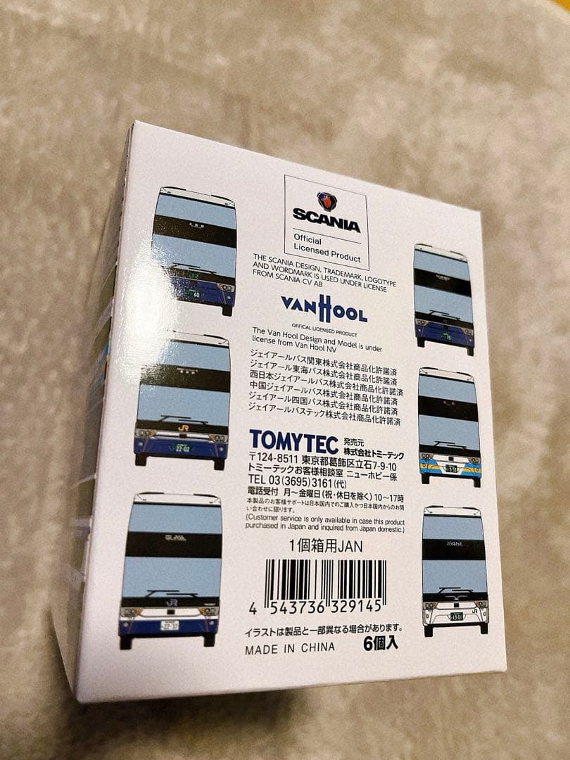 ザ　バスコレクション　スカニア　アストロメガTDX24 JRバススペシャル