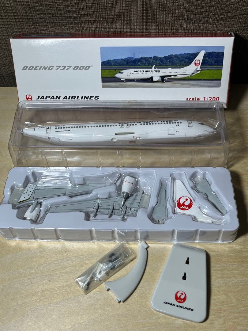 航空機・ヘリコプター JAL 1/200 737-800 Hogan