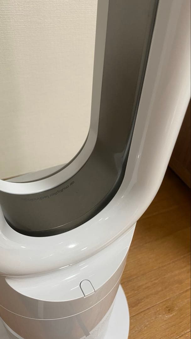 ダイソン AM09 セラミックファンヒーター ホワイト シルバー 2021年製