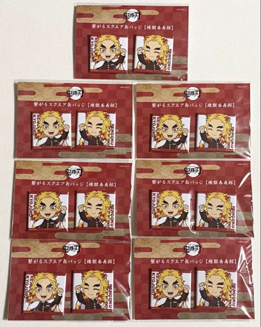 鬼滅の刃 ufotable 繋がるスクエア缶バッジ 煉獄 杏寿郎 7点セット