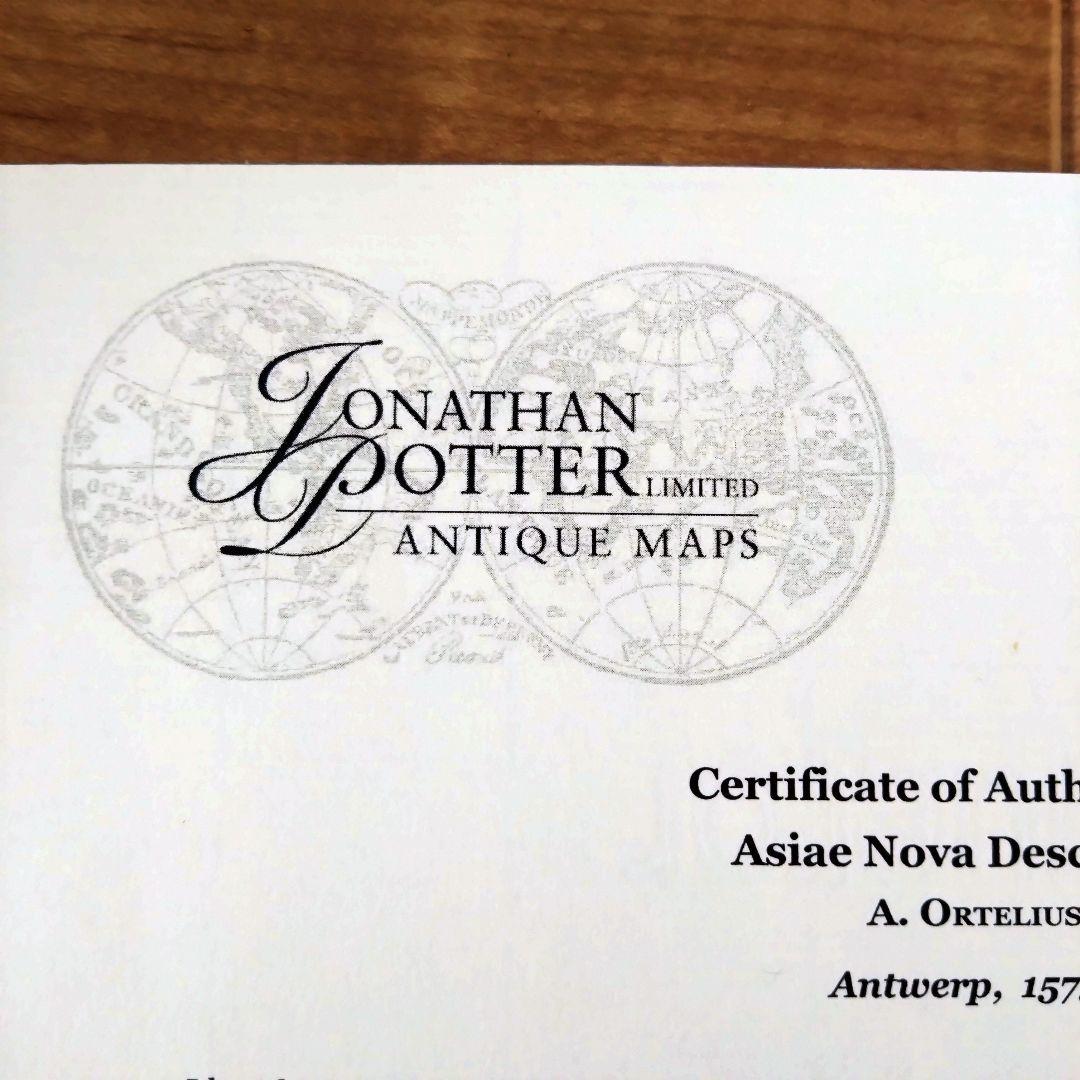 《値下げOK》ジョナサン・ポッター社 オルテリウス「アジア図」希少品 額装