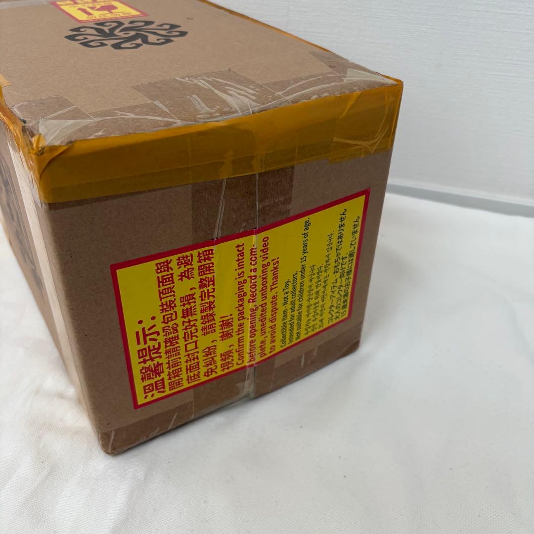 第五人格 5周年 オフラインパック 祭司 スカーレット 初回限定盤 赤髪の魔女