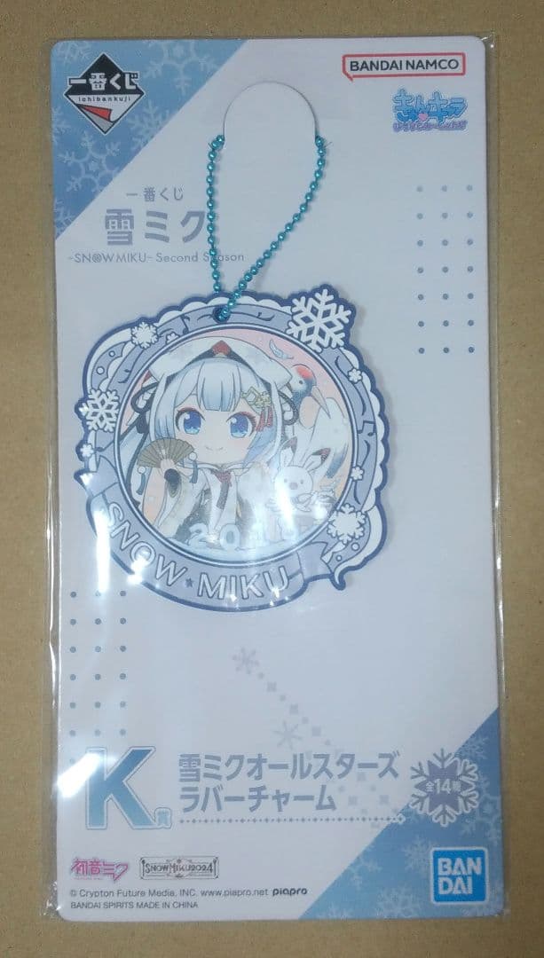 初音ミク Land of the Eternal フィギュア 未開封 おまけ付き