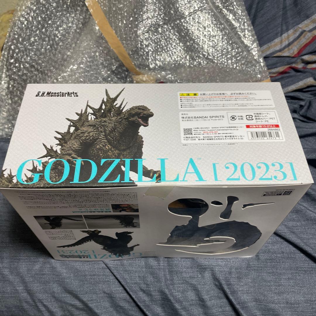 S.H.MonsterArts ゴジラ 2023