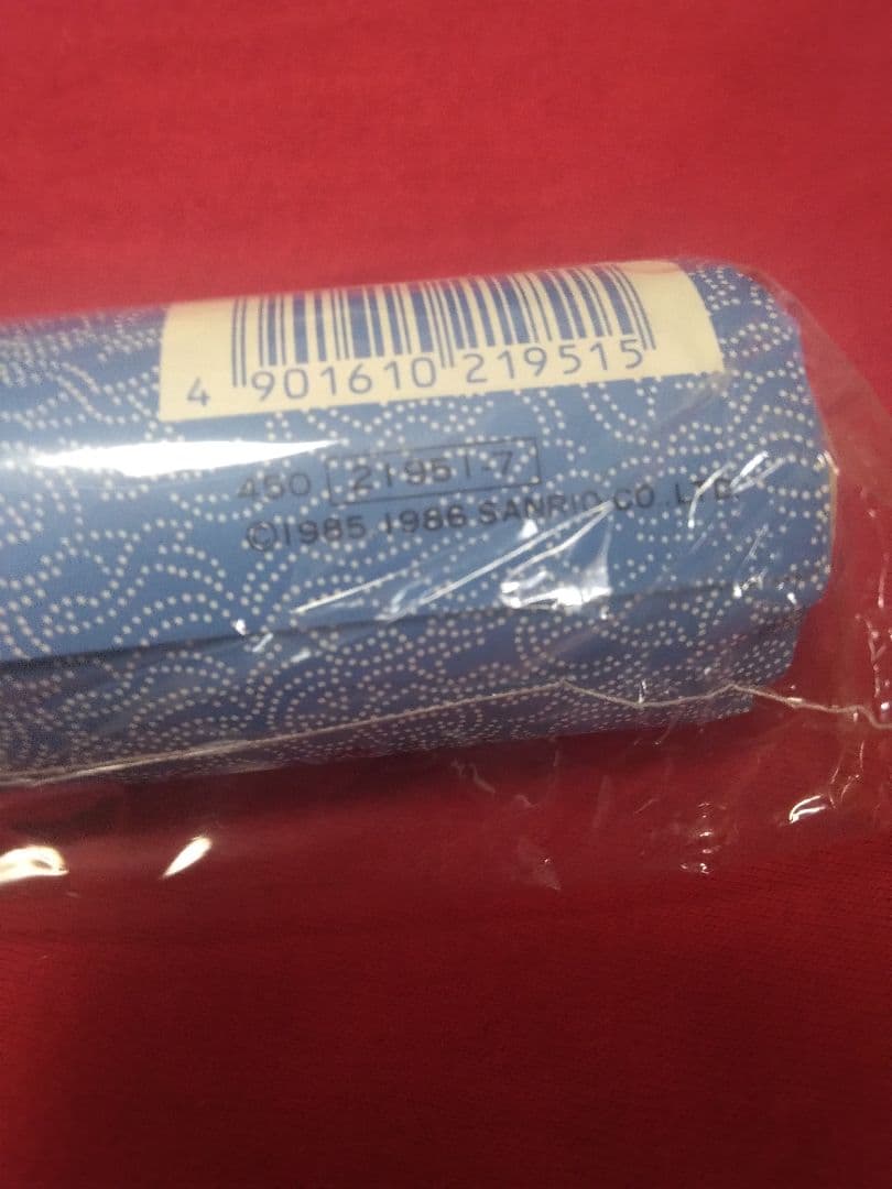 激レア 初期 旧ロゴ 当時物 ハンギョドン 忍者もんじゃ まきものてぬぐい