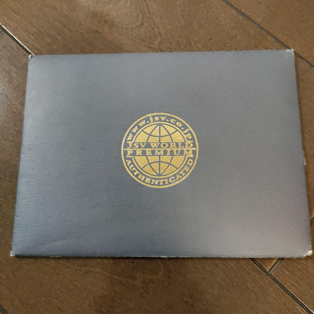 モハメド・アリ直筆サイン額入り ビートルズ 鑑定証明書