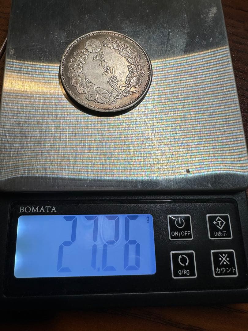 大日本 明治十年 貿易銀