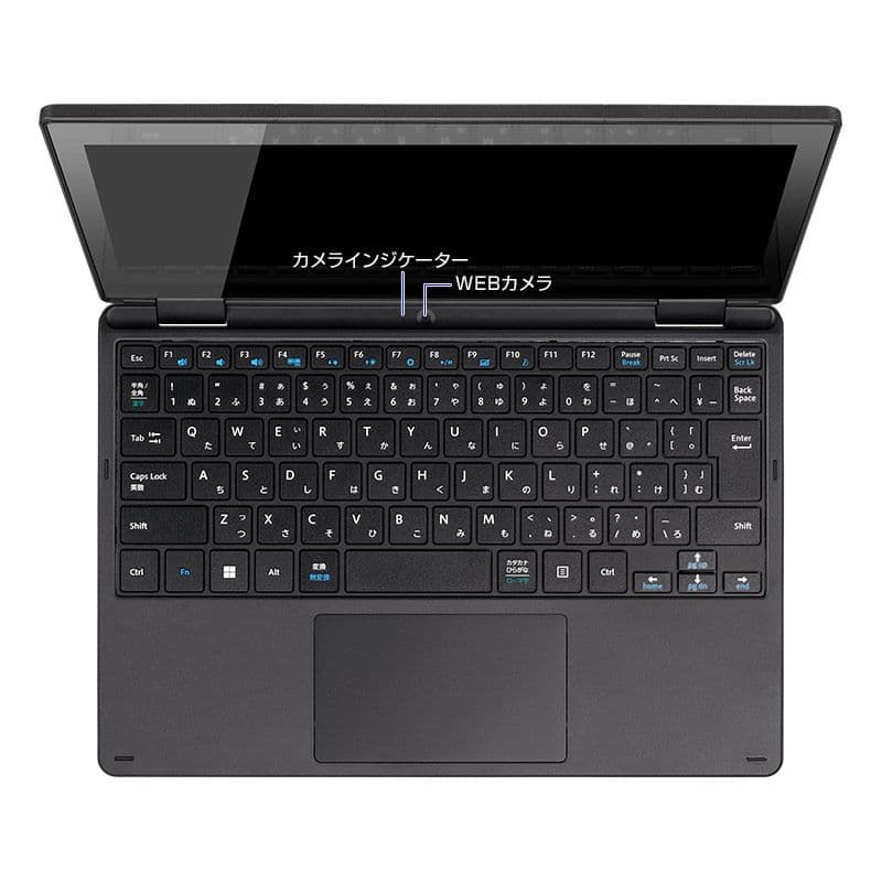 値下げ【Office2024】2024年製 マウスコンピュータ 2in1 PC